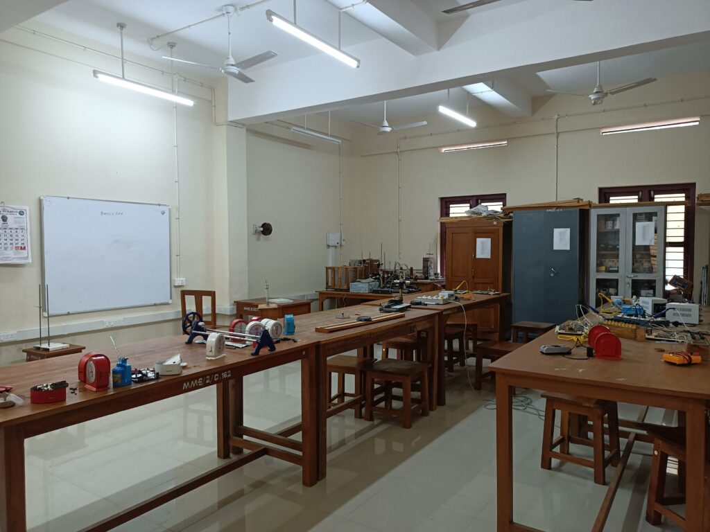 Auditorium